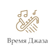 Радиостанция Время Джаза - Радио Монте-Карло